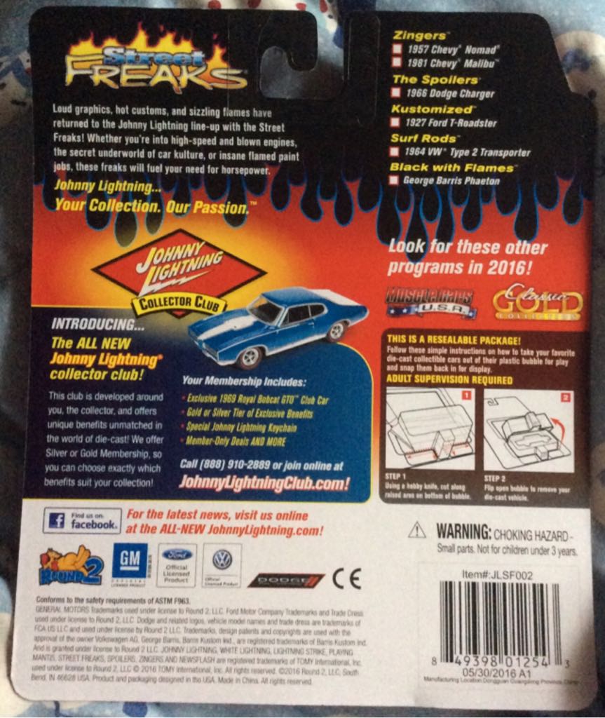 1981 Chevy Malibu  toy car collectible - Main Image 2