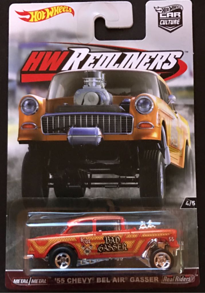 Bugatti Type 41 Royale