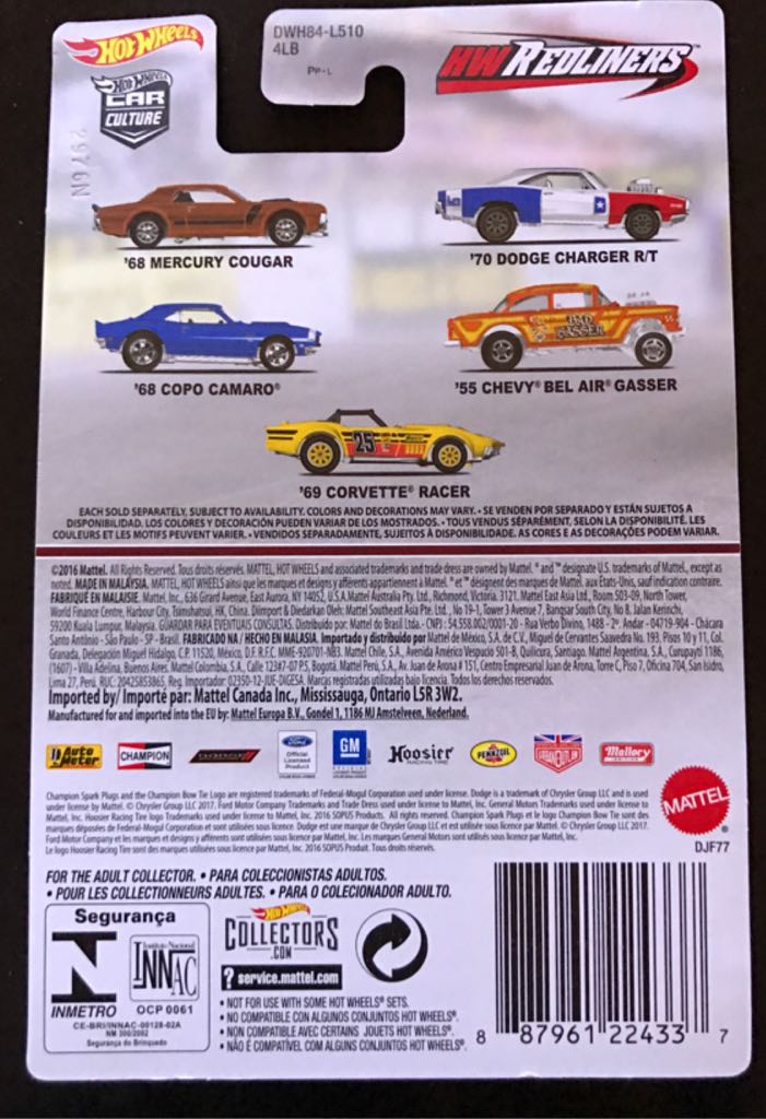 4/5 ’55 Chevy Bel Air Gasser - 2017 - HW Car Culture - Redliners™️ toy car collectible - Main Image 2