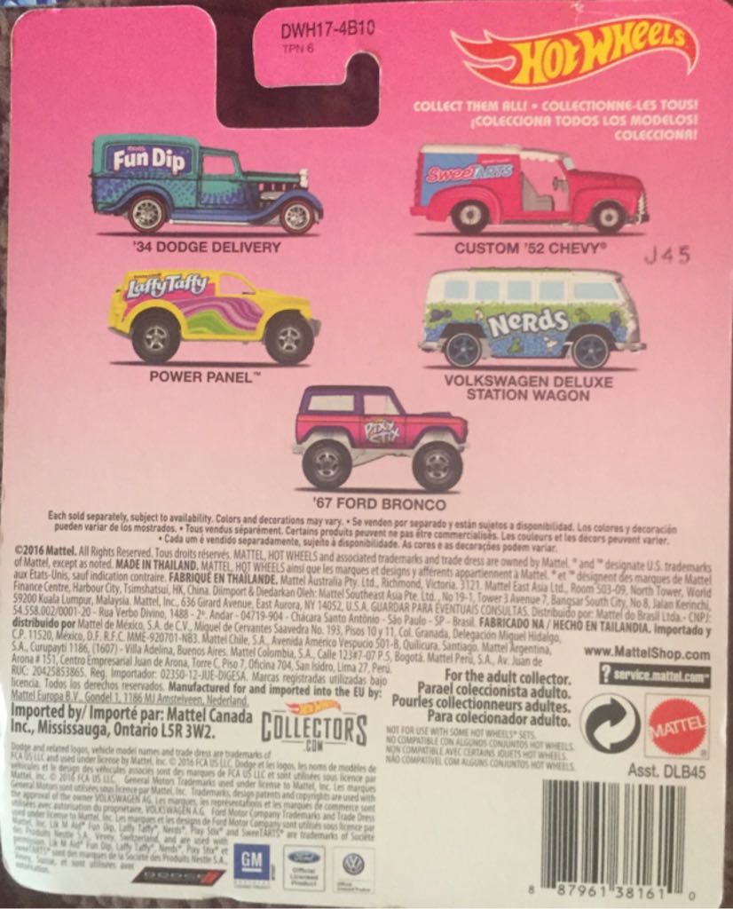 Hotwheels Candy - Pop Culture Candy toy car collectible - Main Image 2