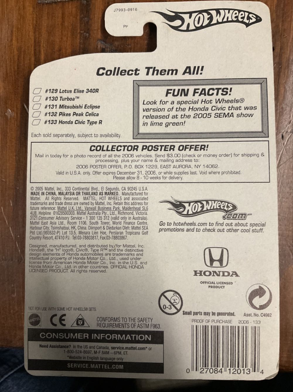 Honda Civic Type R - Mainline toy car collectible - Main Image 2