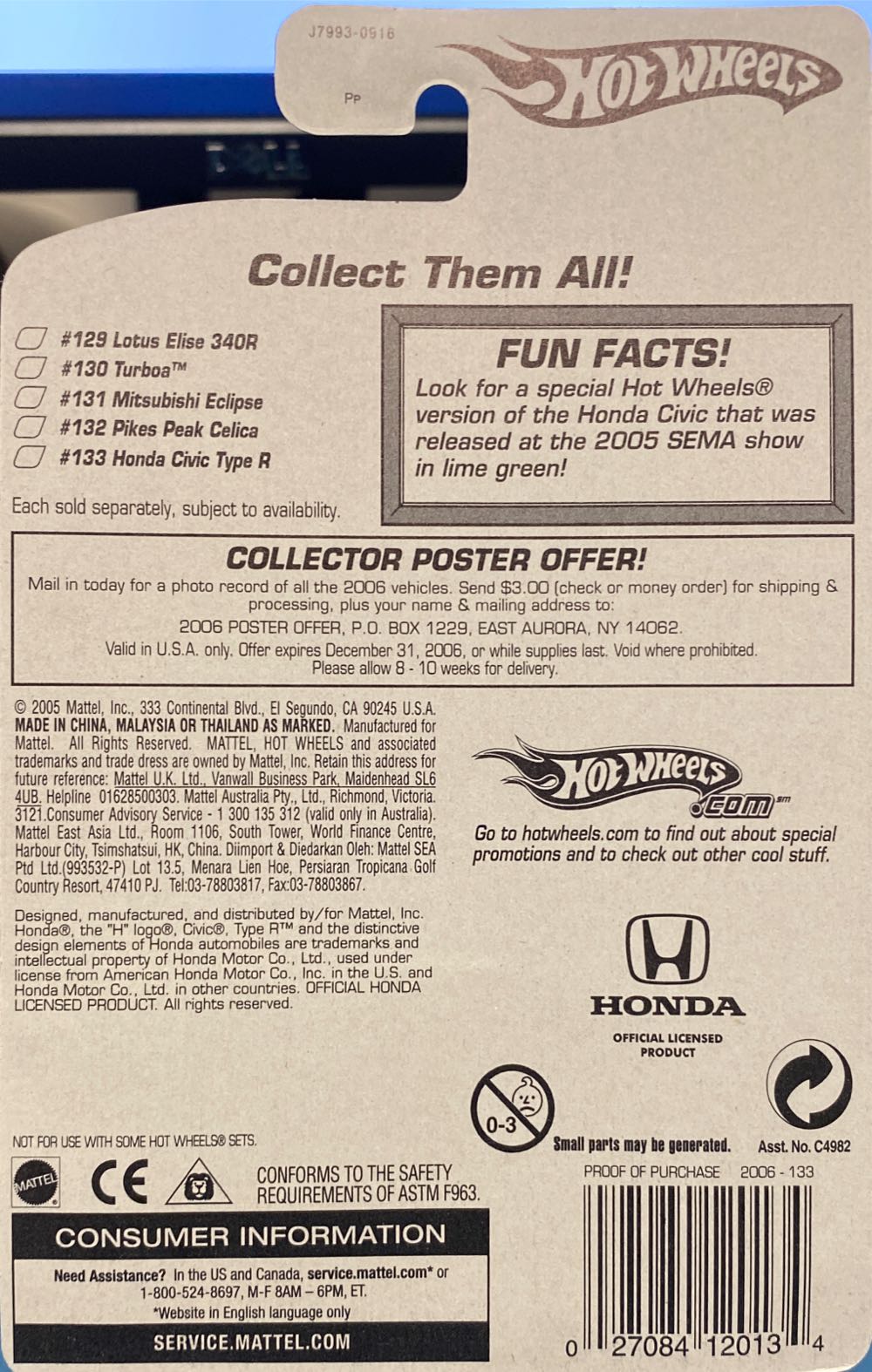 Honda Civic Type R - Honda Civic Type R toy car collectible - Main Image 2