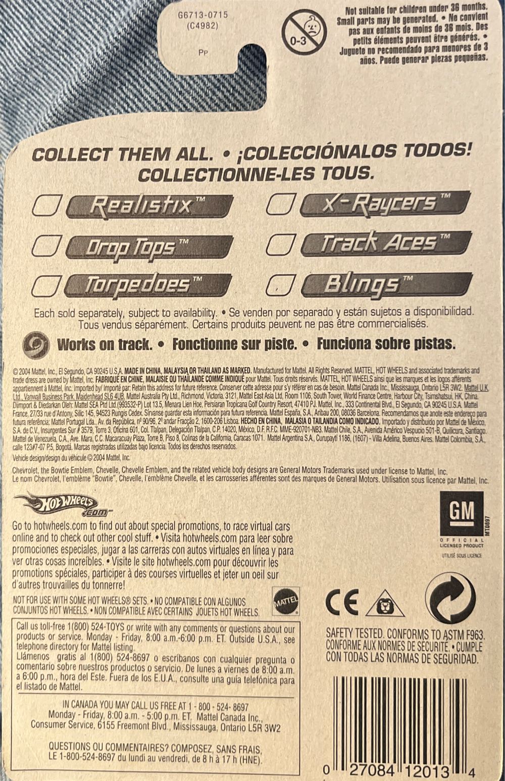 2005 First Editions 69 Chevelle - X-RAYCERS toy car collectible - Main Image 2