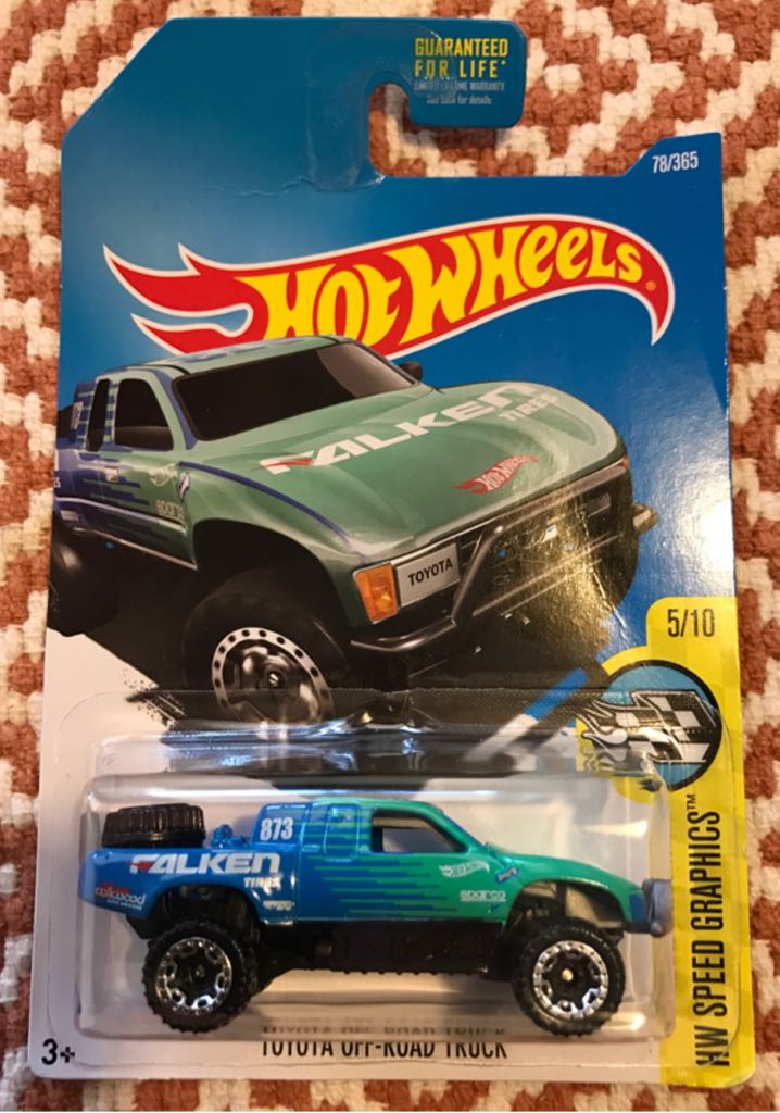 First Order Stomtrooper & Captain Phasma 2 Pack