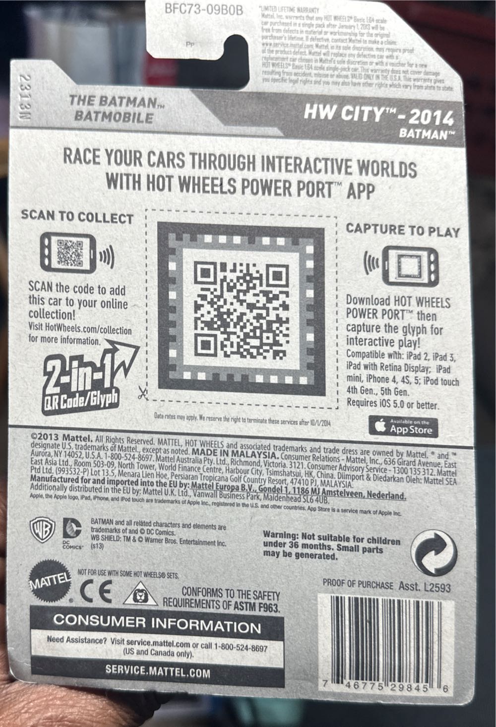 The Batman Batmobile - HW City toy car collectible - Main Image 2