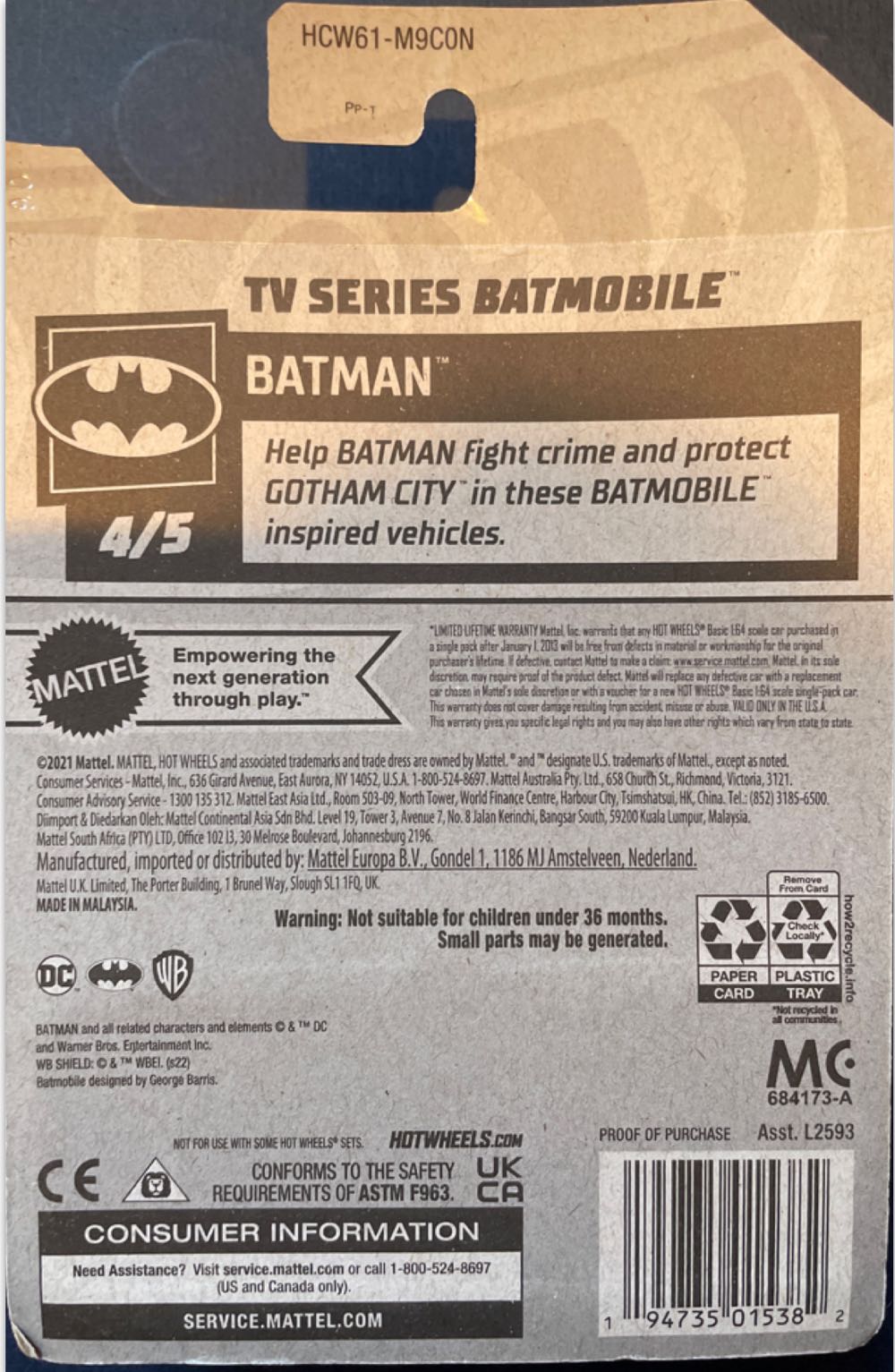Batmobile TV Series - Batman toy car collectible - Main Image 2
