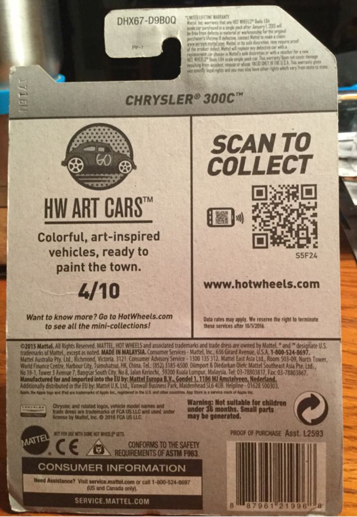 Chrysler 300c - HW Art Cars toy car collectible - Main Image 2