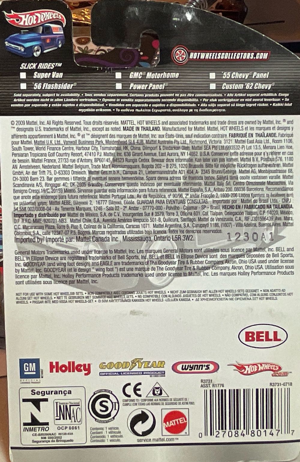 *”Power Panel”, MF Yellow - Hot Wheels: Hot Wheels Collectors - Slick Rides toy car collectible - Main Image 3