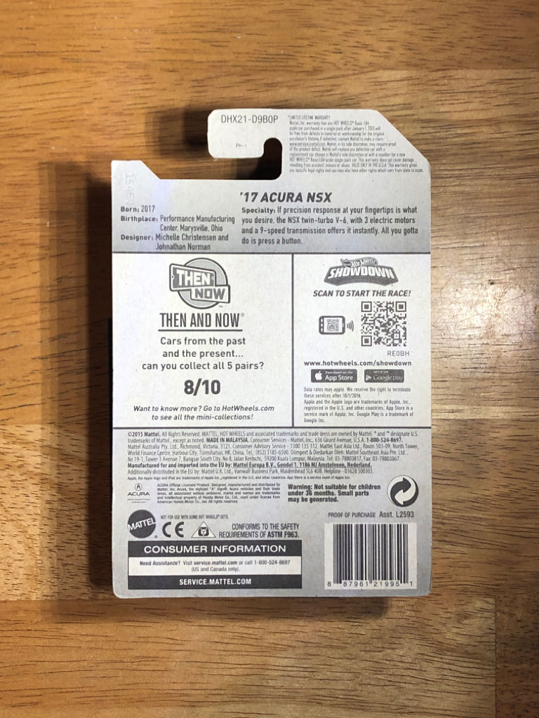 ’17 Acura NSX - ’16 Then And Now toy car collectible - Main Image 2