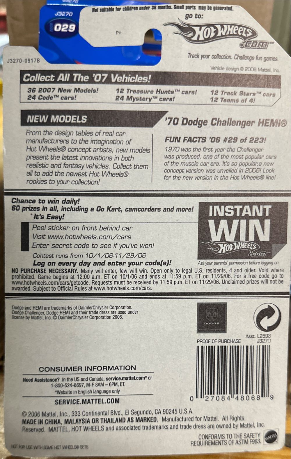 ’70 Dodge Challenger HEMI - 2006 New Models toy car collectible - Main Image 2