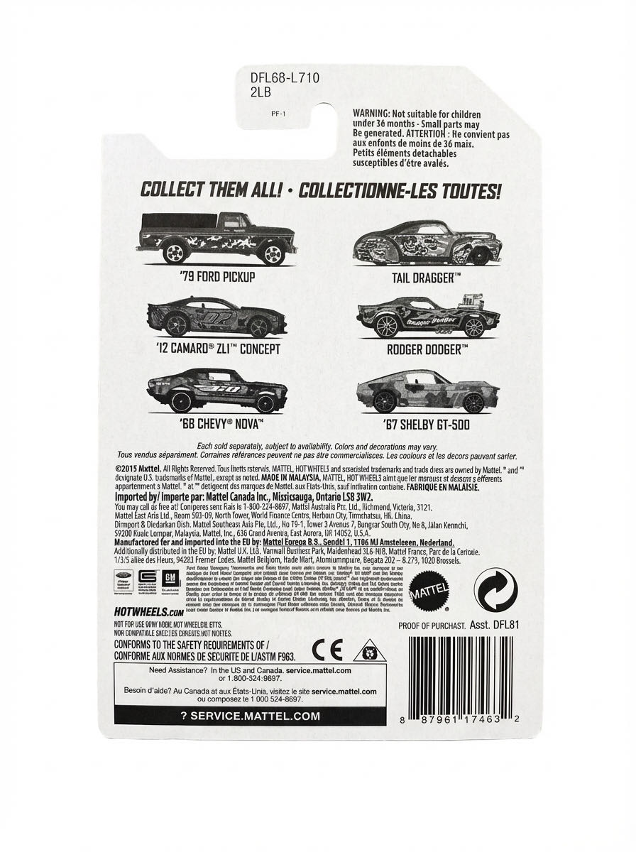 Tail Dragger Blue W/ Camo Tampo  toy car collectible - Main Image 2