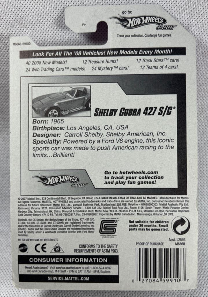 Shelby Cobra 427 S/C - Team - Engine Revealers toy car collectible - Main Image 2