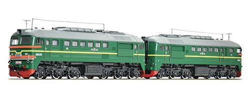 Maine Central Railroad  |  MEC