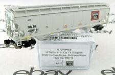 Cotton Belt - HO Truck Trailer