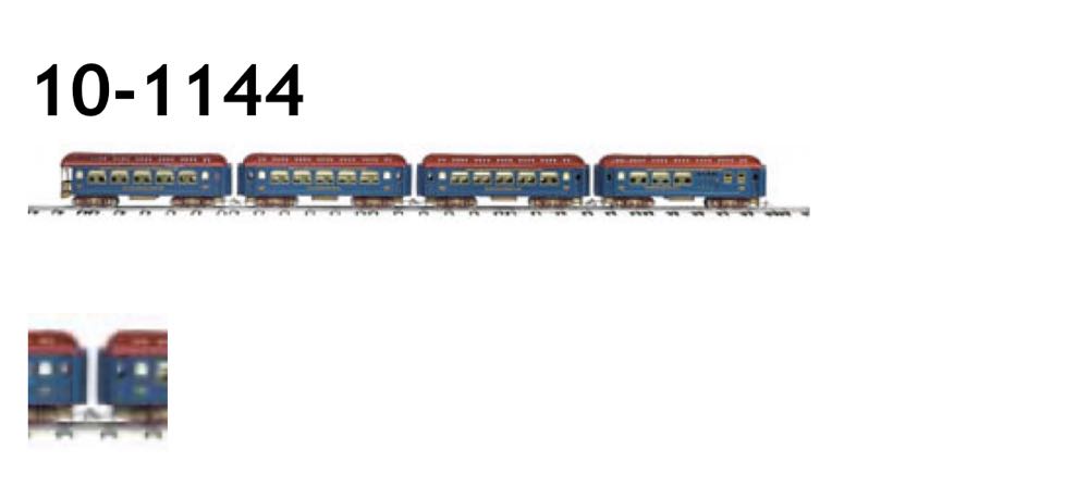 Güterwagen Kkp 7363