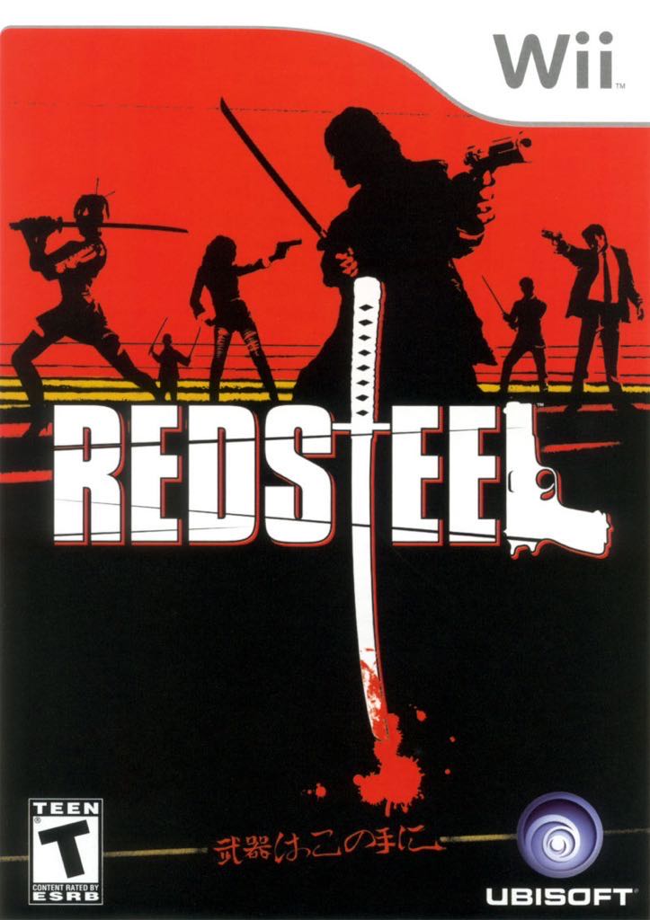 Red Steel