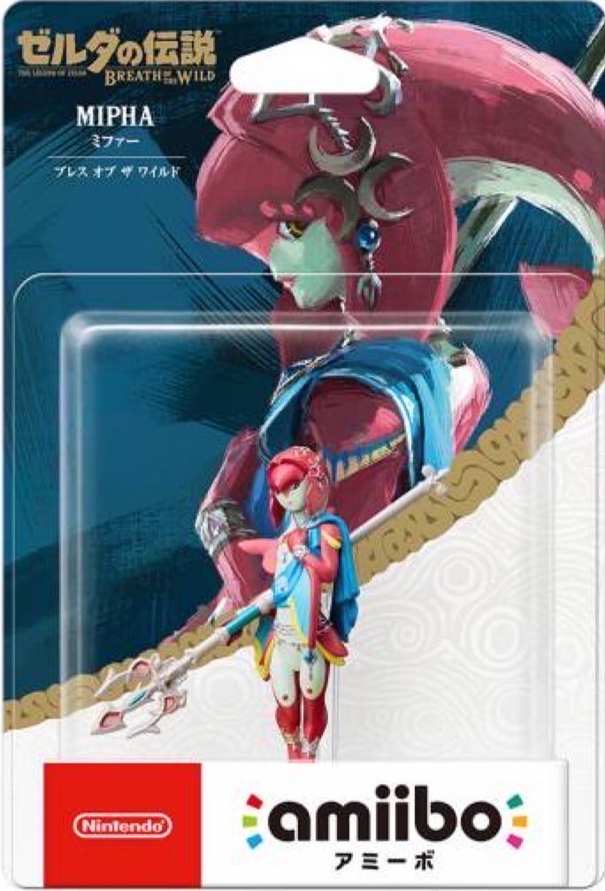 Mipha