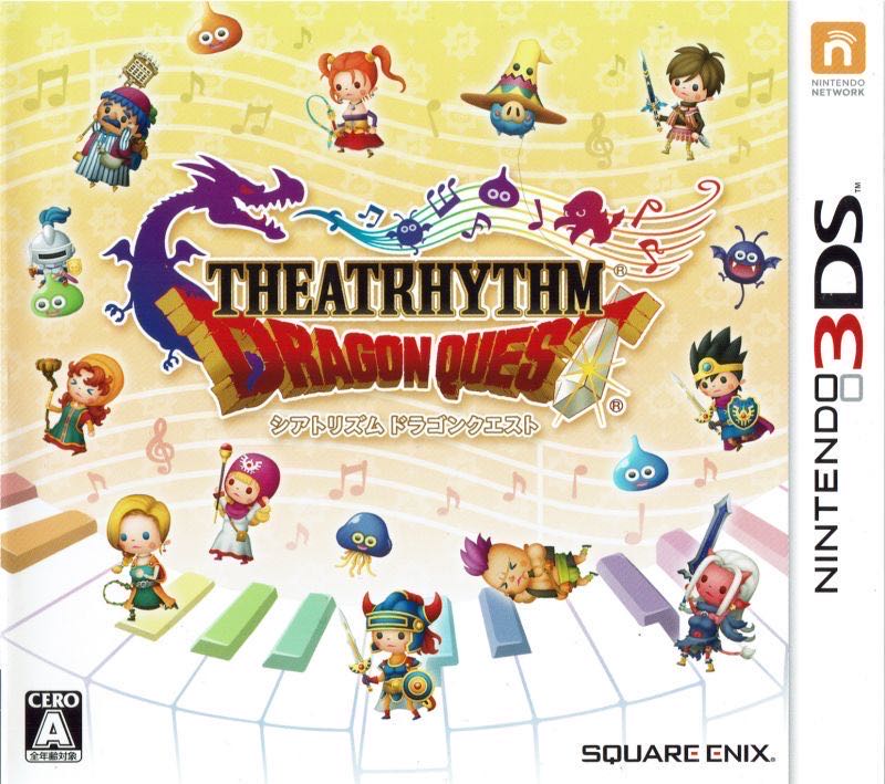 Theatrhythm Dragon Quest