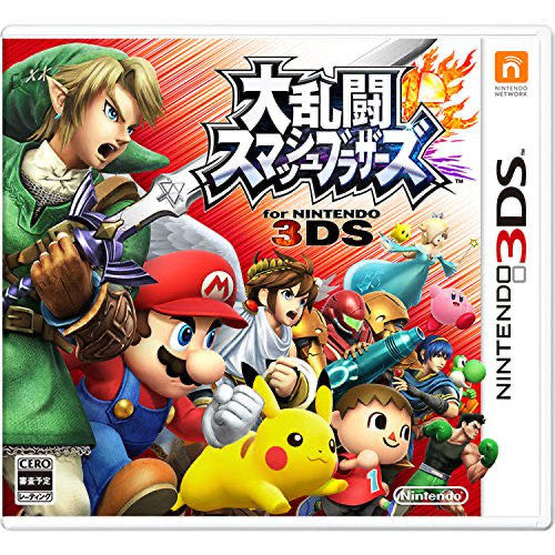 Super Smash Bros.