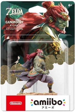 Ganondorf