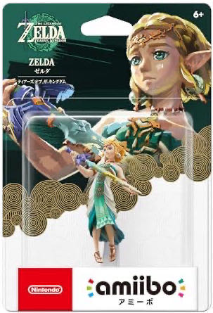 Zelda