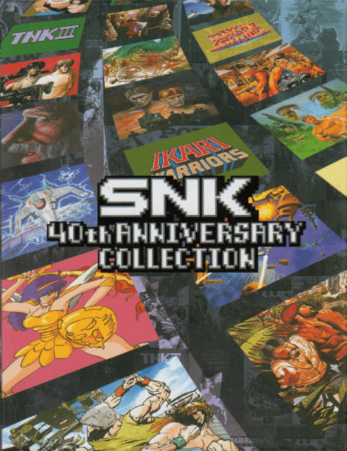 SNK 40th Anniversary Collection