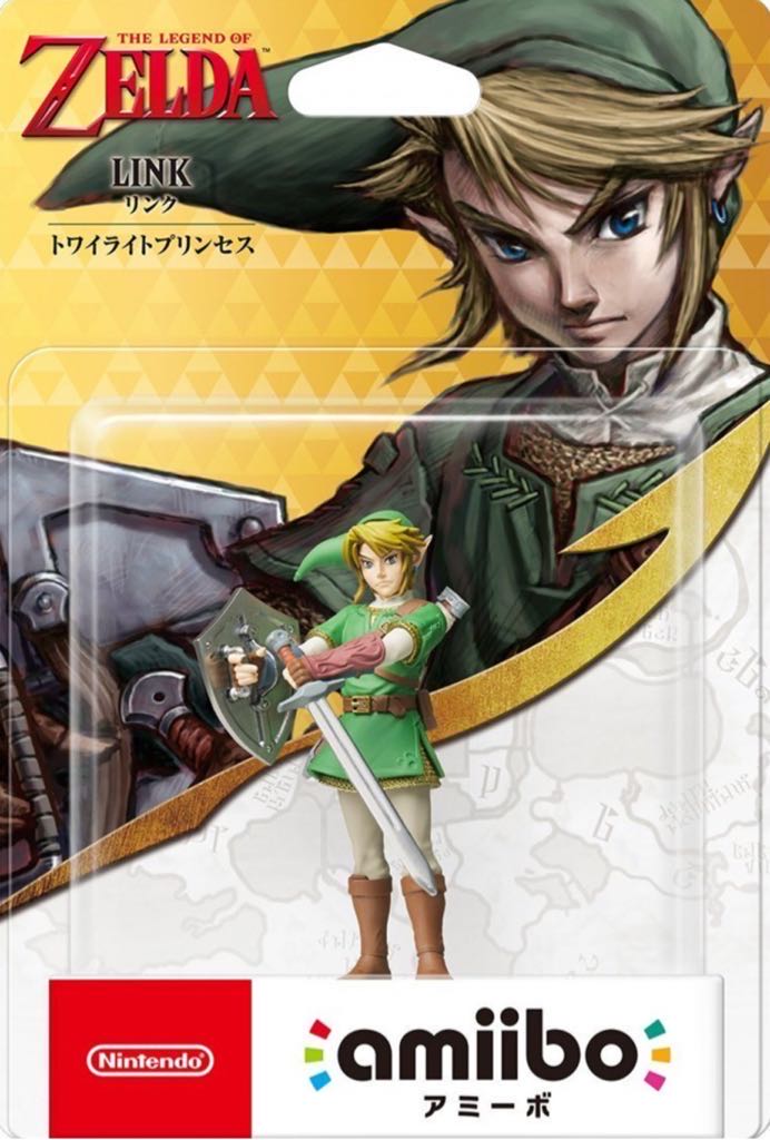 Link (Twilight Princess)