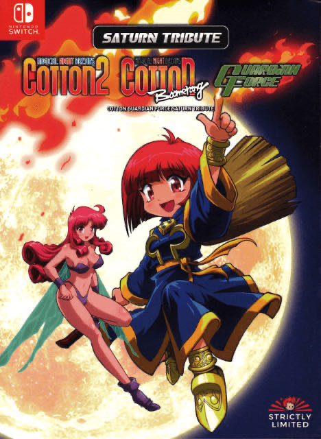 Cotton Guardian Force: Saturn Tribute