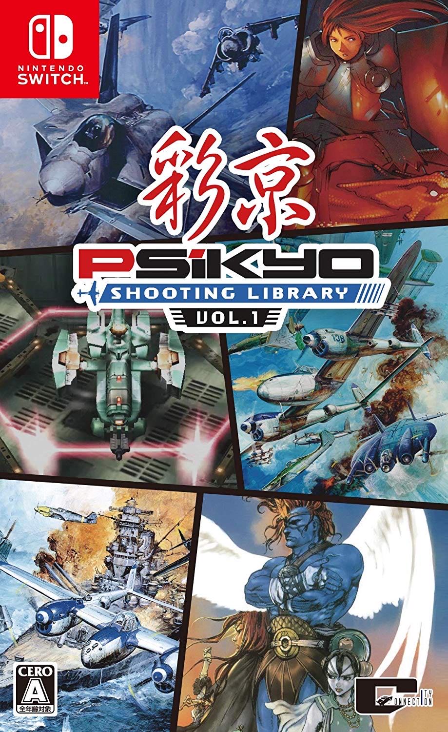 Psikyo Shooting Library