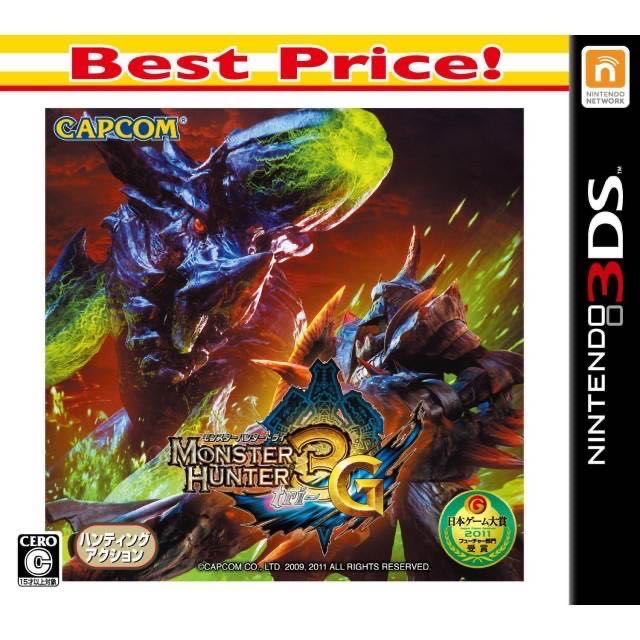 Monster Hunter 3G