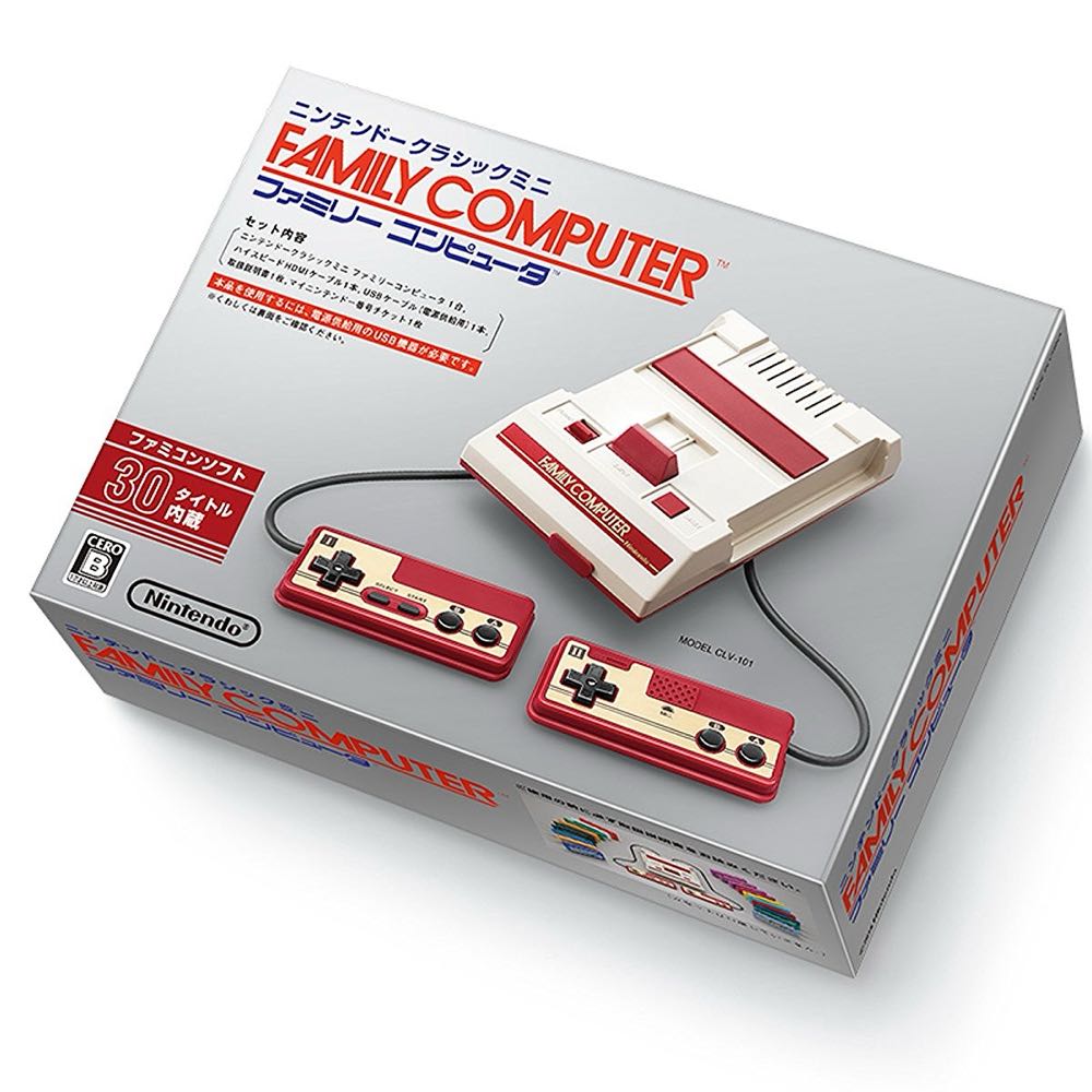 Super Famicom Mini