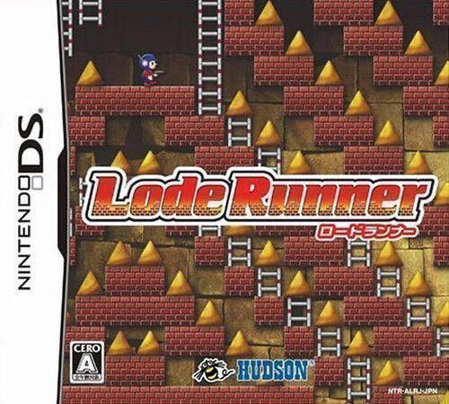 Lode Runner DS
