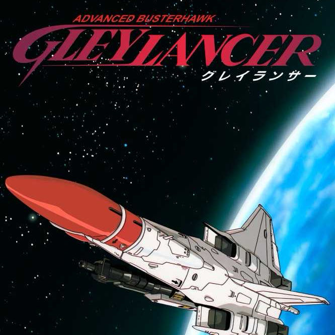 Gleylancer