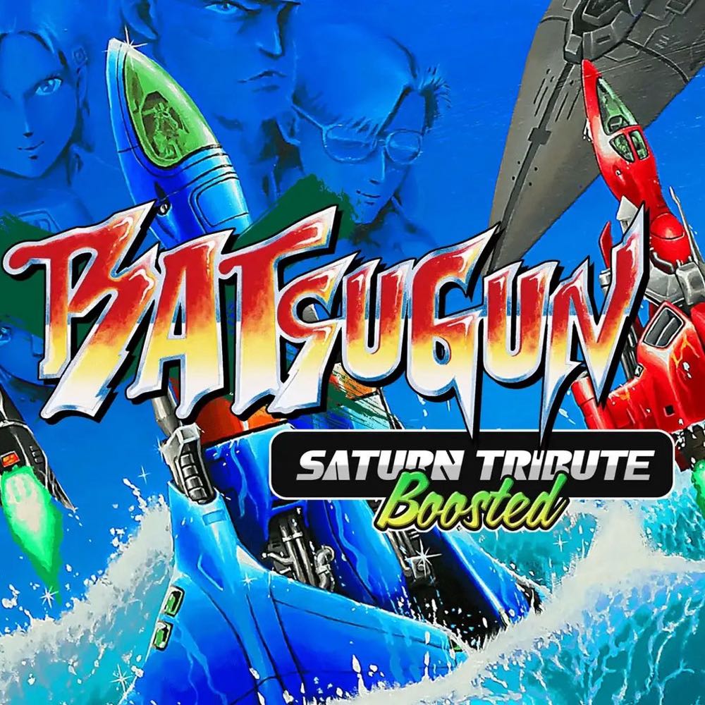 Batsugun Saturn Tribute Boosted