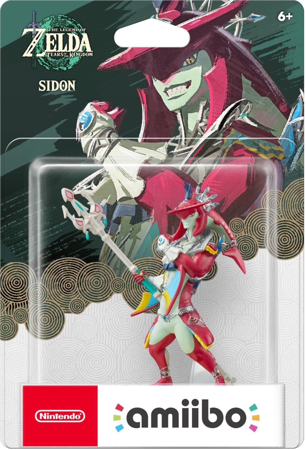 Sidon (TotK)