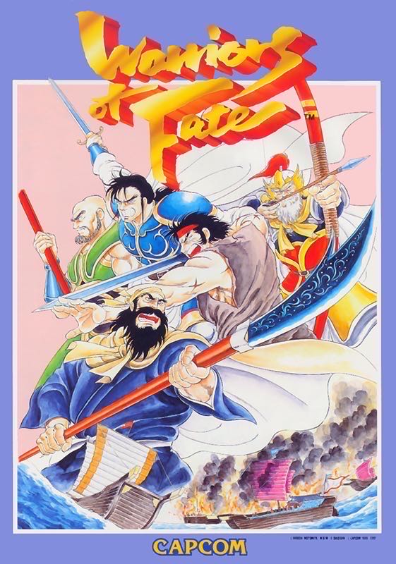 Warriors Of Fate
