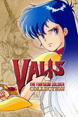 Valis Fantasm Soldier Collection