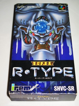 Underworld: The Eternal War