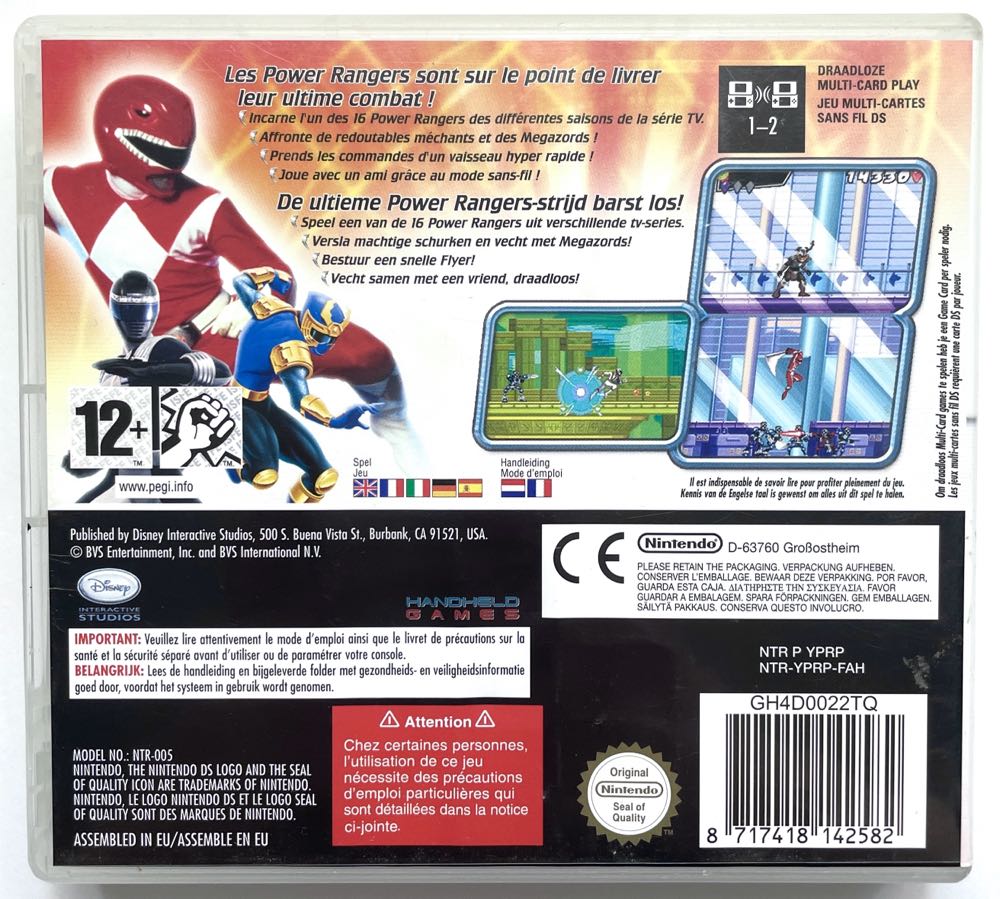 Power Rangers Super Legends - Nintendo DS (Boite Et Notice - 1 - 2) video game collectible [Barcode 8717418142582] - Main Image 2