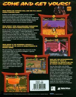 Shaq Fu - Commodore Amiga video game collectible - Main Image 2