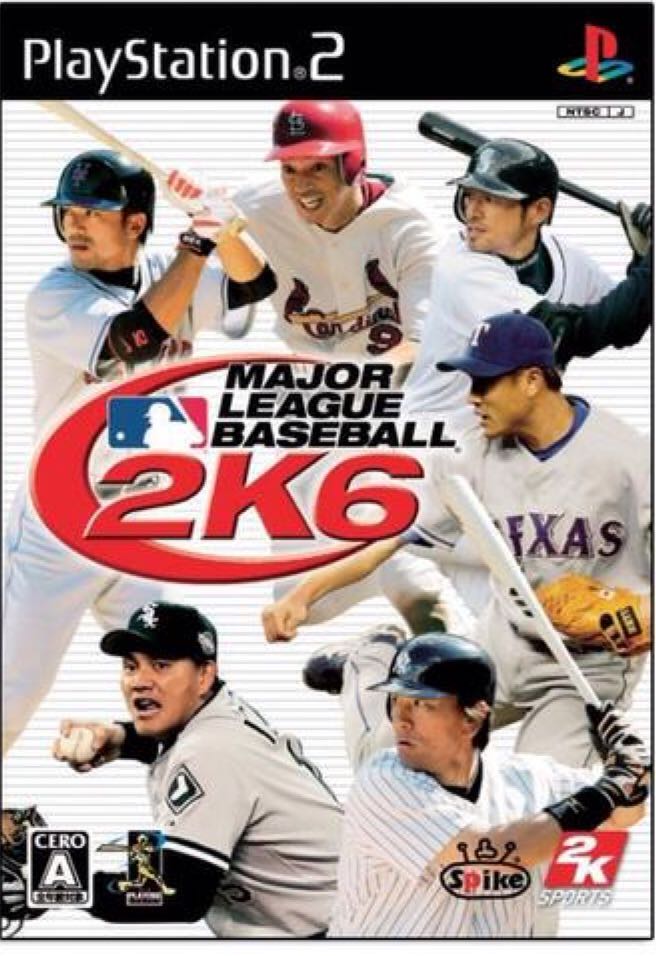 Indiana Jones And The Fate Of Atlantis