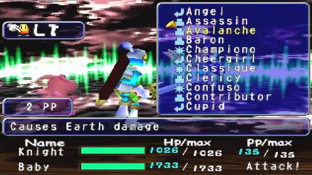 Guardians Crusade - Sony PlayStation (Activision - 1) video game collectible [Barcode 5030917008313] - Main Image 2