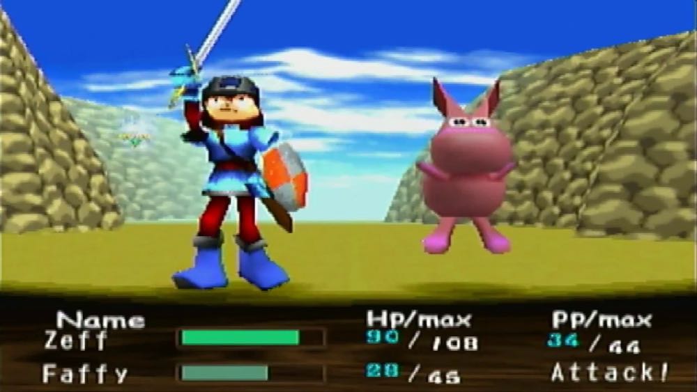 Guardians Crusade - Sony PlayStation (Activision - 1) video game collectible [Barcode 5030917008313] - Main Image 4