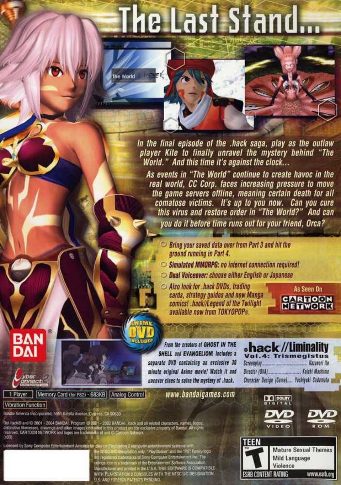 .hack//Quarantine - Sony PlayStation 2 (PS2) (Namco Bandai - 1) video game collectible [Barcode 3296580804429] - Main Image 2