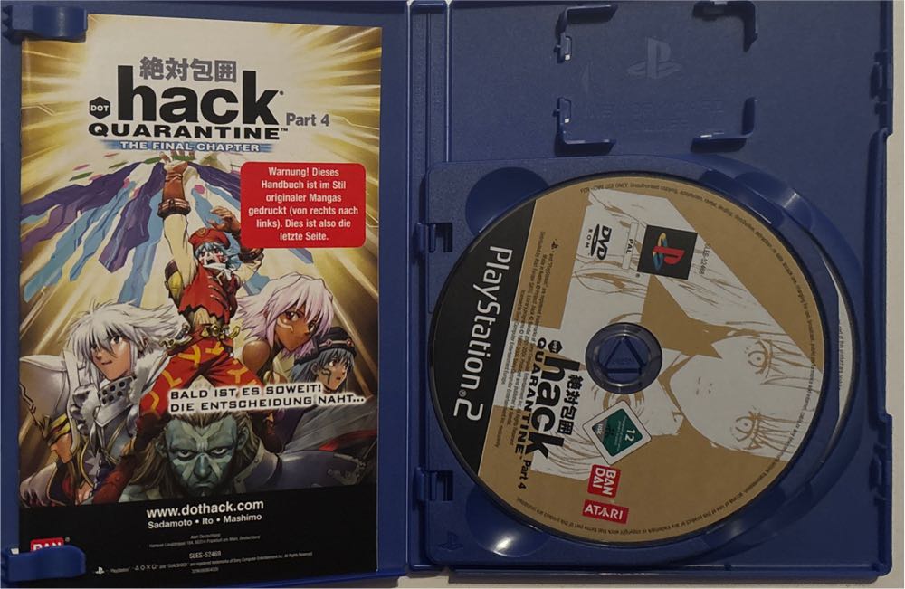 .hack//Quarantine - Sony PlayStation 2 (PS2) (Namco Bandai - 1) video game collectible [Barcode 3296580804429] - Main Image 3