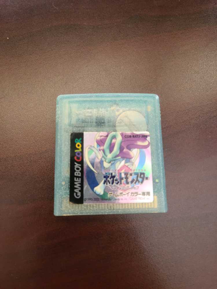 Pocket Monsters Crystal - Nintendo Game Boy Color (Nintendo - 1-4) video game collectible [Barcode 4902370505078] - Main Image 4