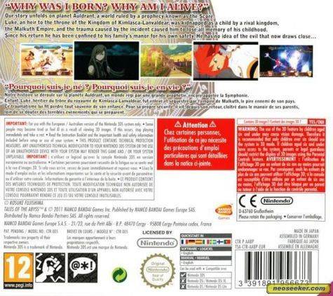 Tales Of The Abyss - Nintendo 3DS (Namco - 1) video game collectible [Barcode 722674700320] - Main Image 2