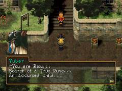 Suikoden II - Sony PlayStation (Konami, Inc. - 1) video game collectible [Barcode 4988602685763] - Main Image 2