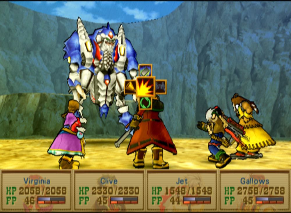 Wild Arms - Sony PlayStation (Sony Computer Entertainment America - 1) video game collectible [Barcode 0711719460824] - Main Image 4