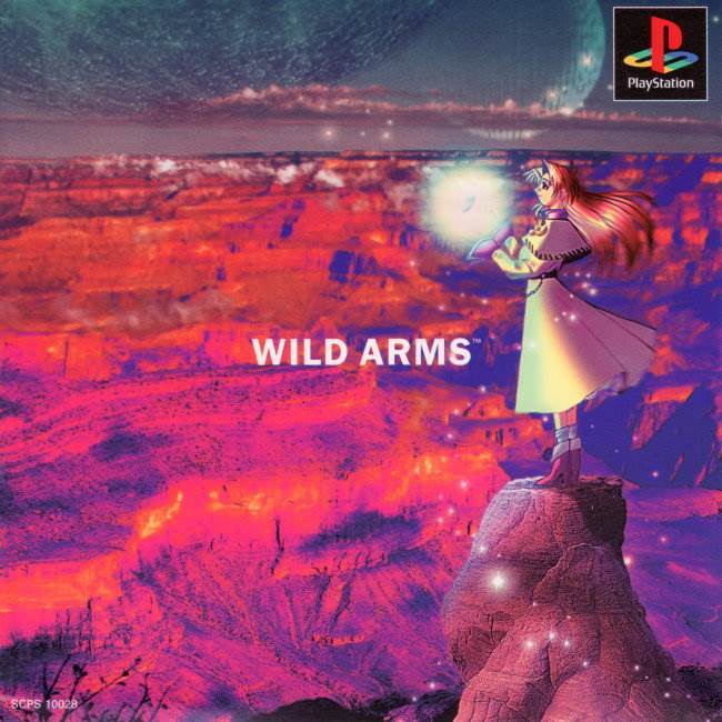 Wild Arms - Sony PlayStation (SCEJ - 1) video game collectible [Barcode 4948872100281] - Main Image 1